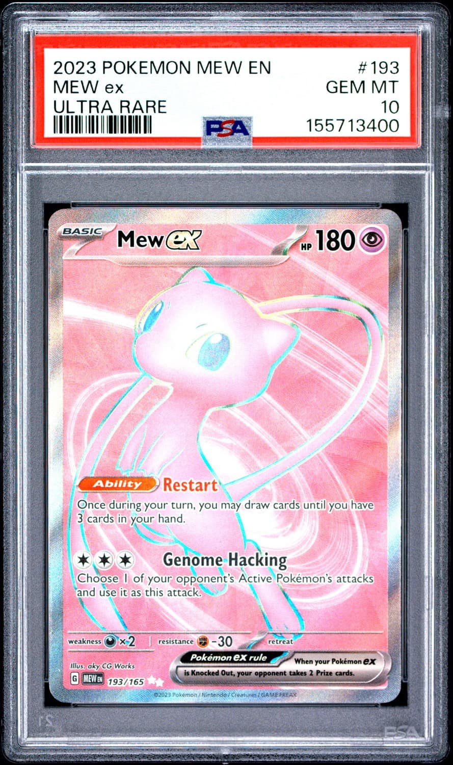 Mew Ex