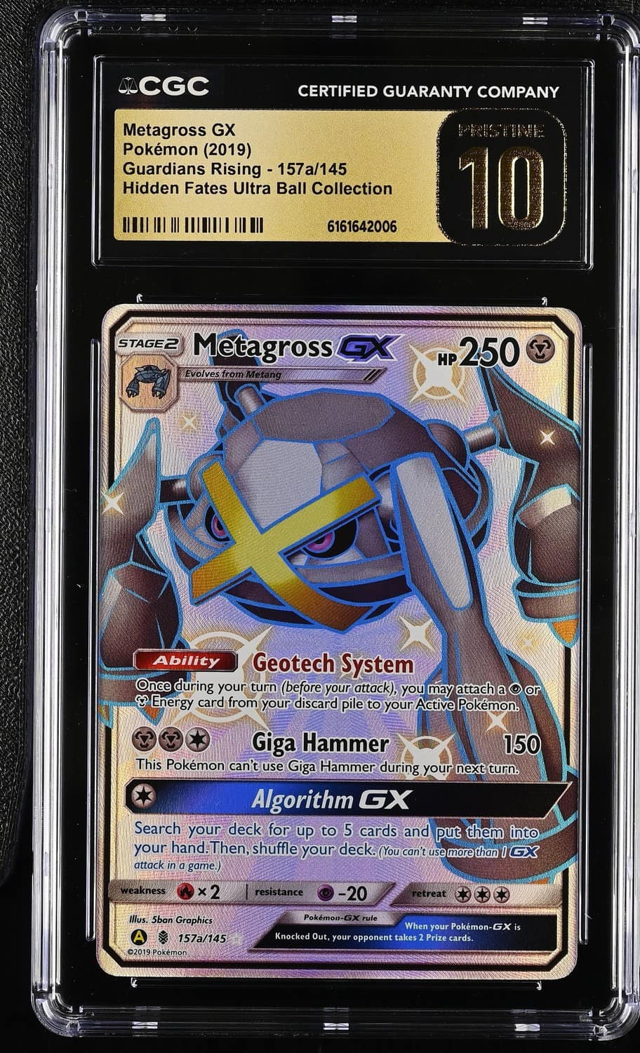 Metagross Gx