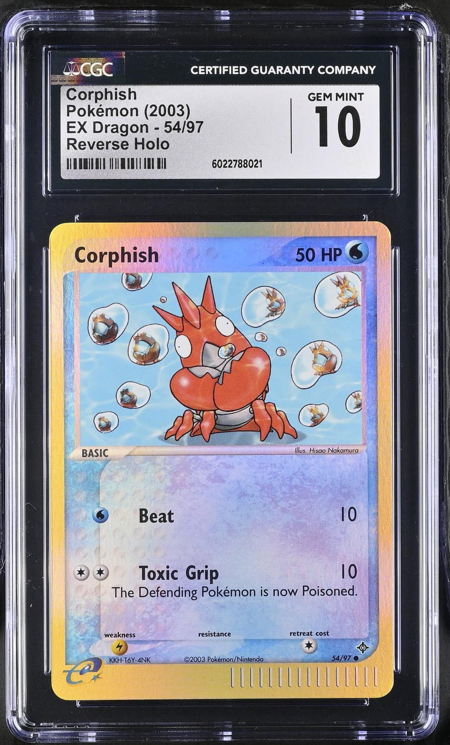 Corphish