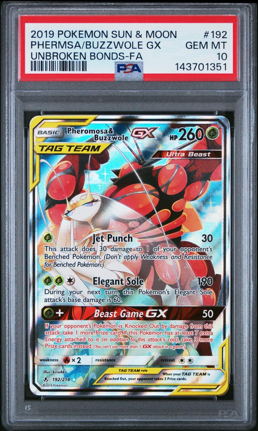 Phermsa/buzzwole Gx