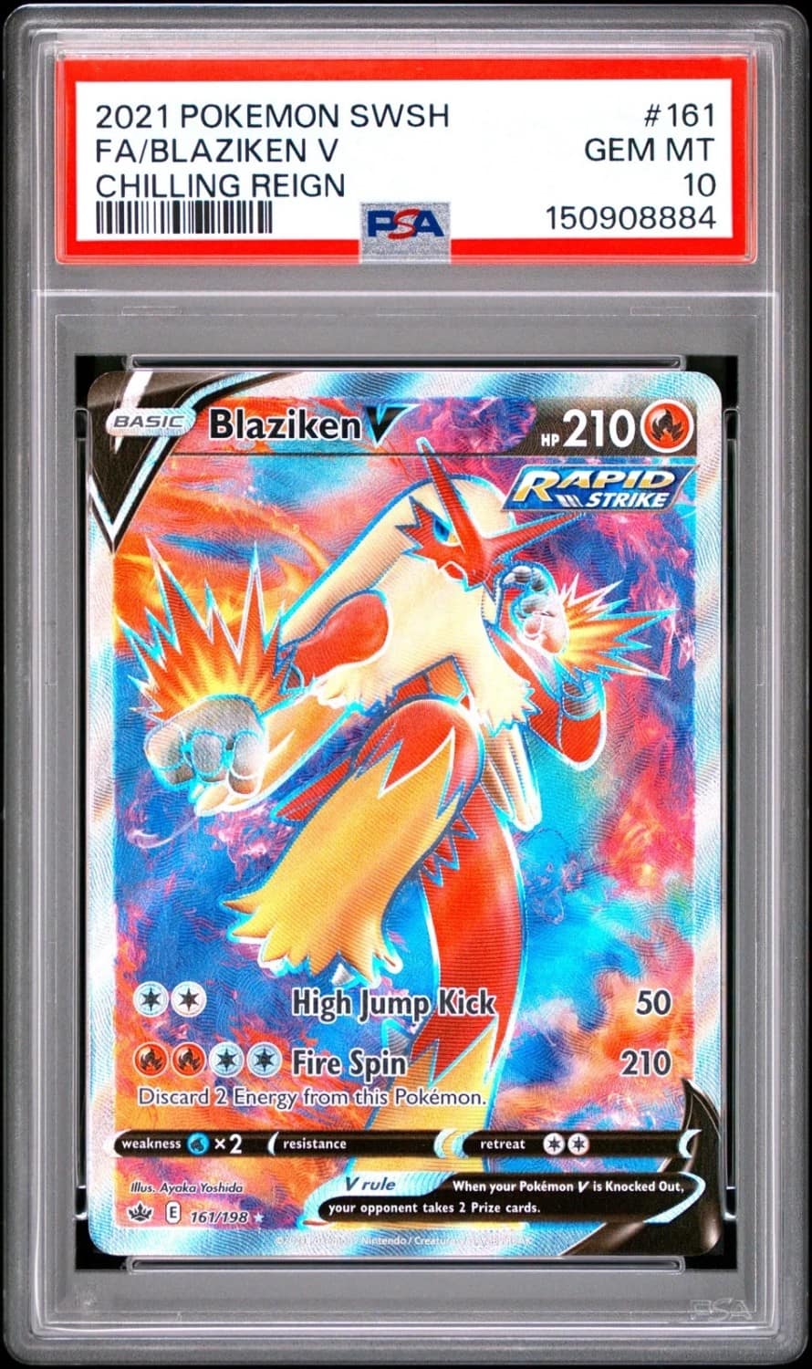 Blaziken V