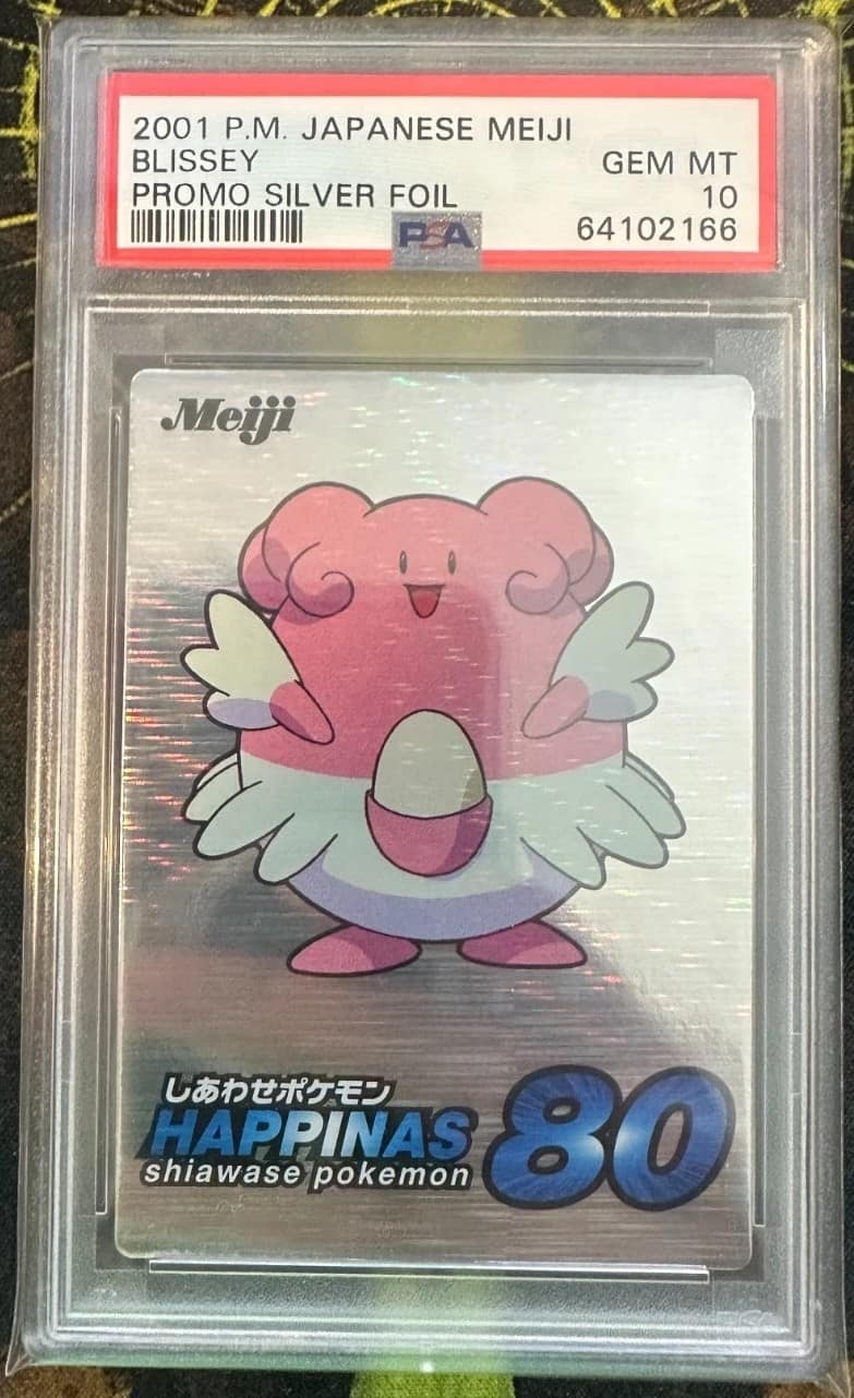 Blissey