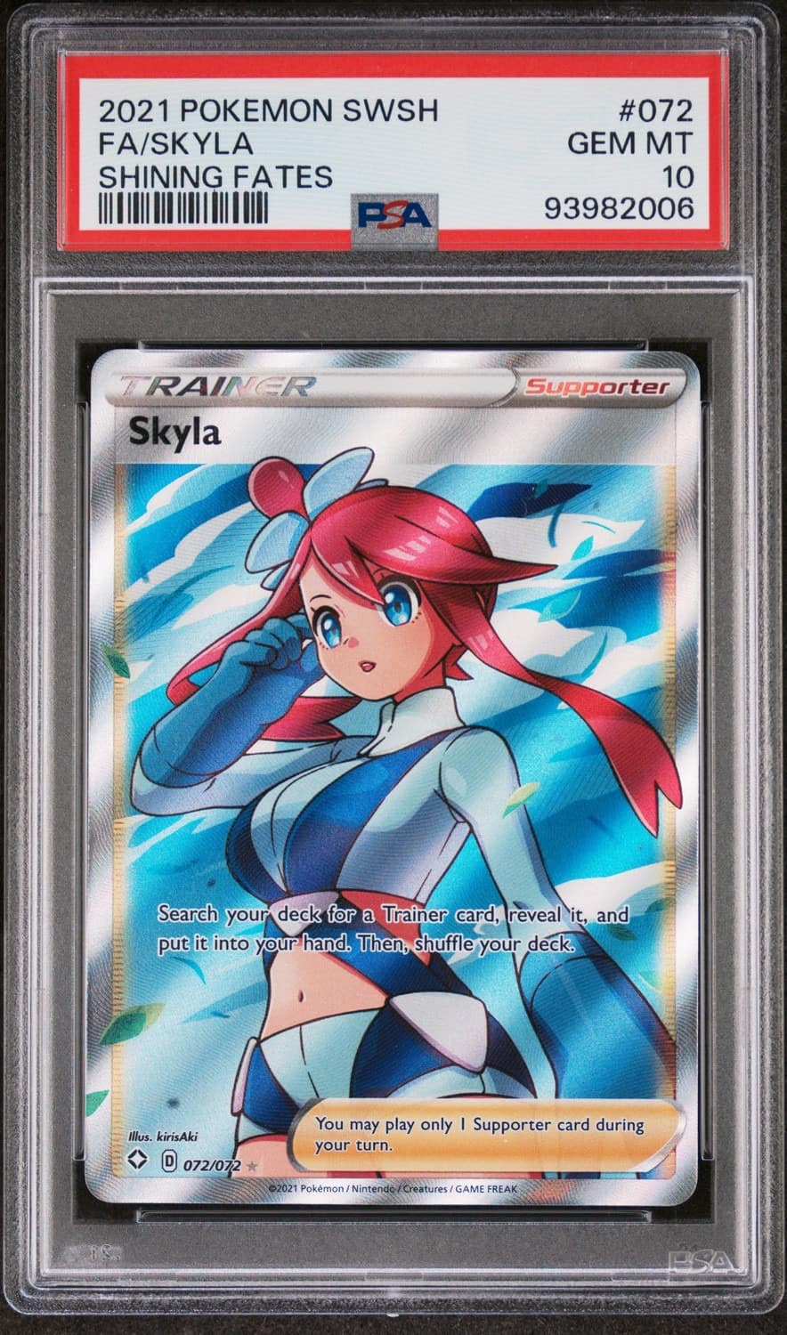 Skyla