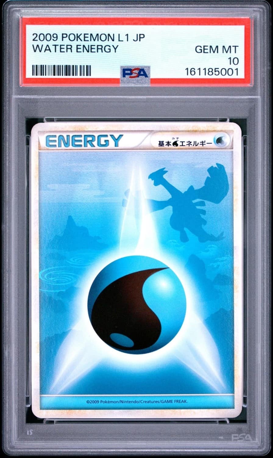 Water Energy