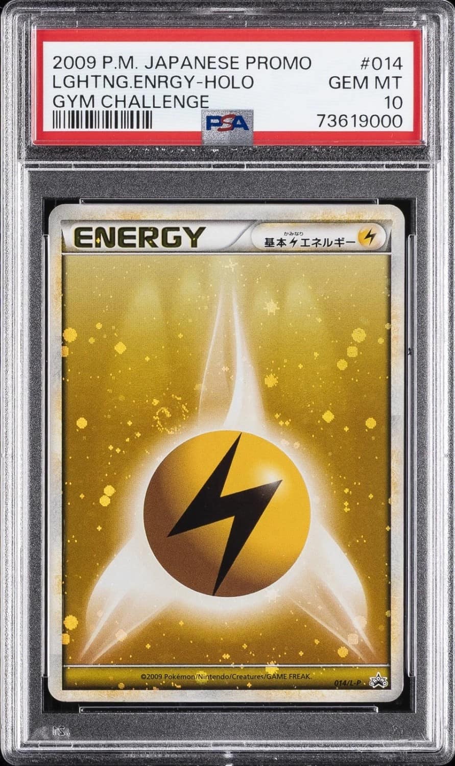 Lightning Energy