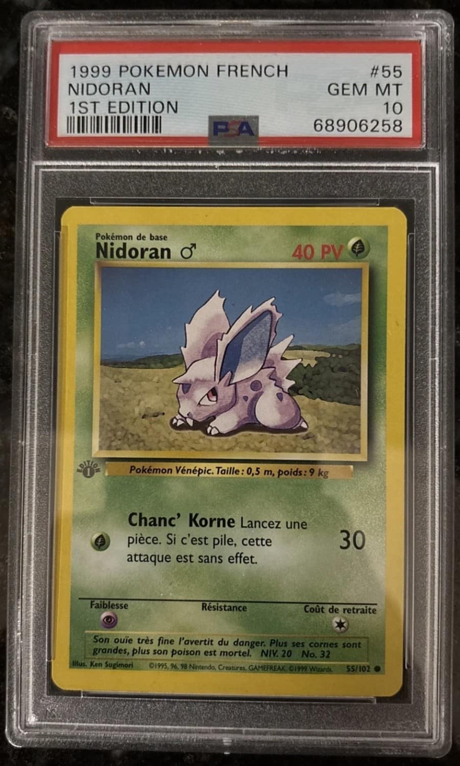 Nidoran