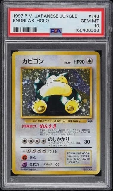 Snorlax