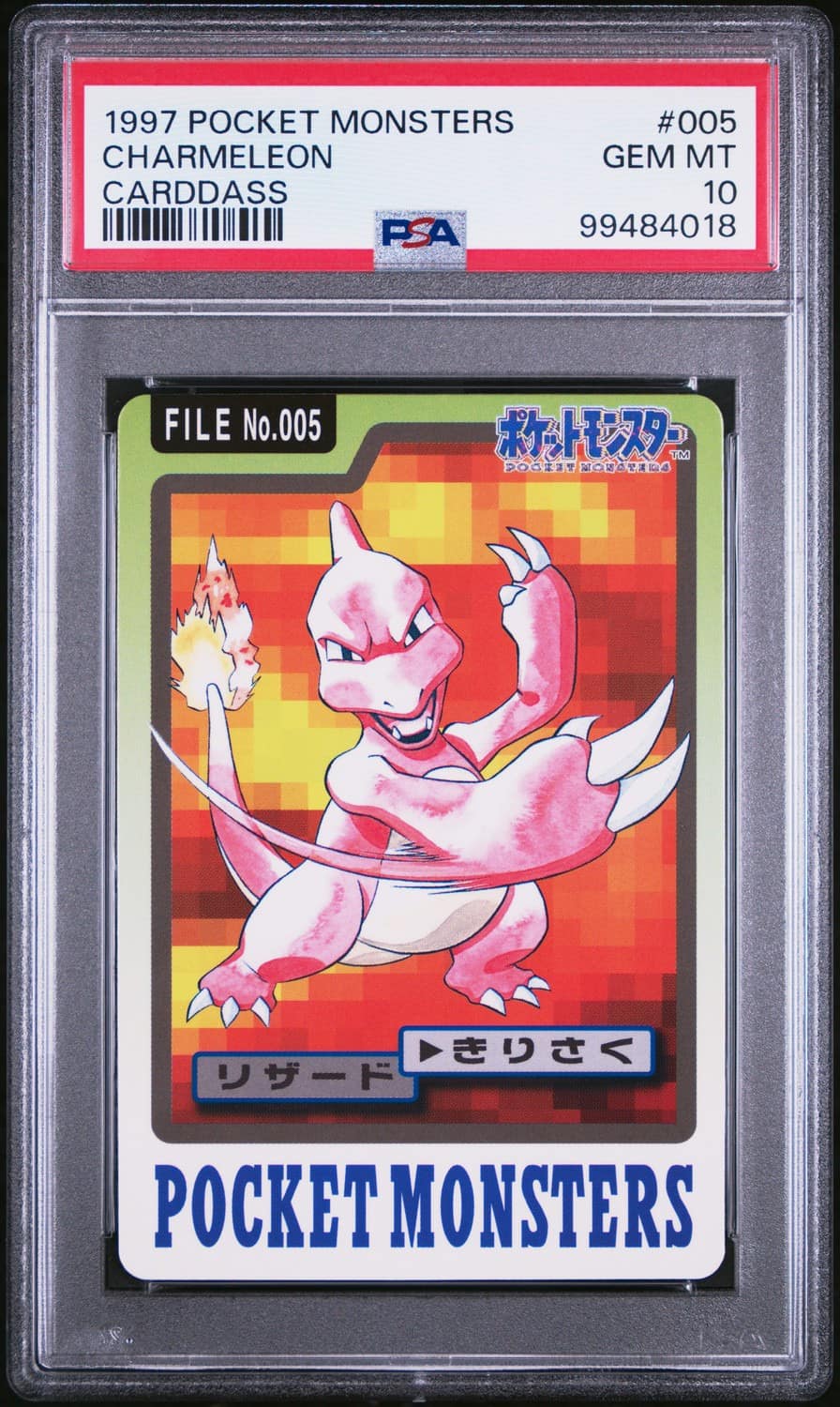 Charmeleon