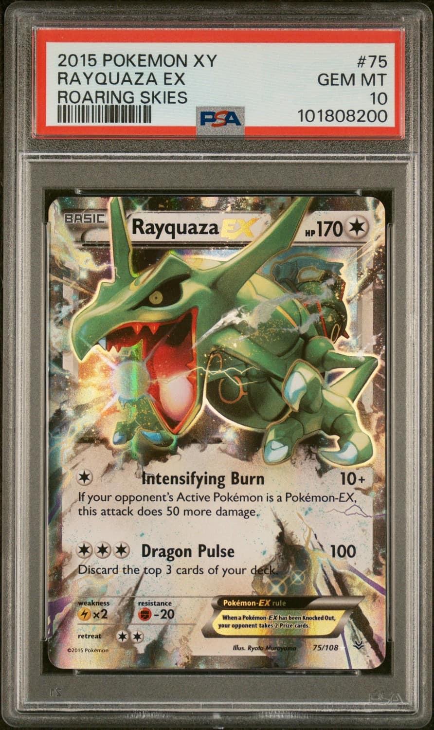 Rayquaza Ex