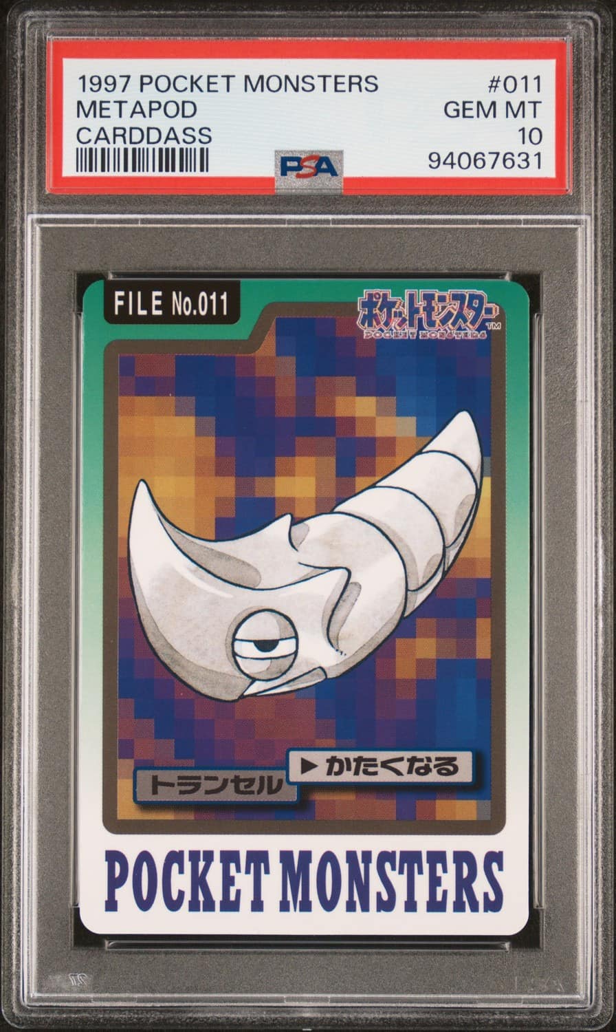 Metapod