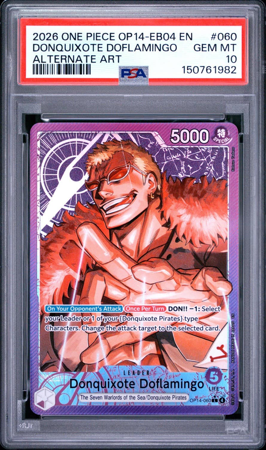 Donquixote Doflamingo