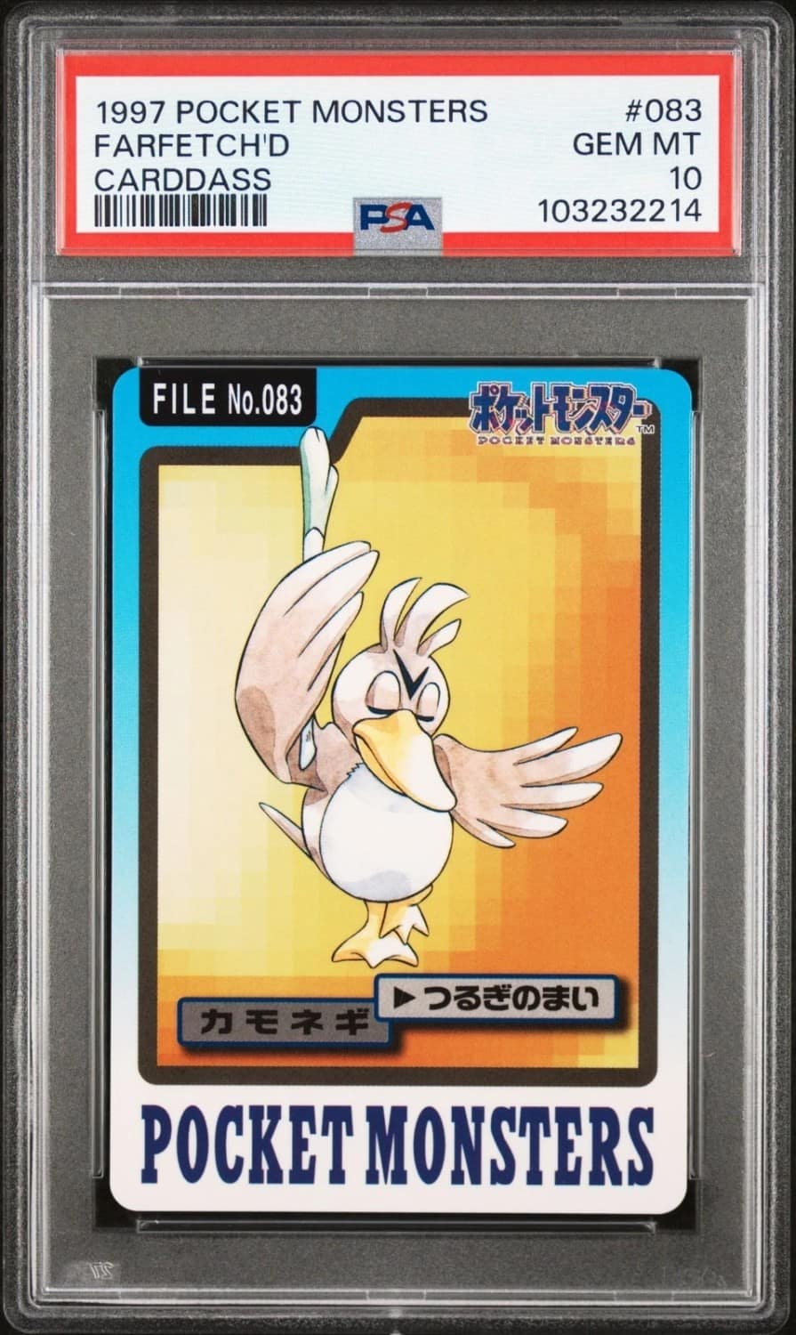Farfetch'D