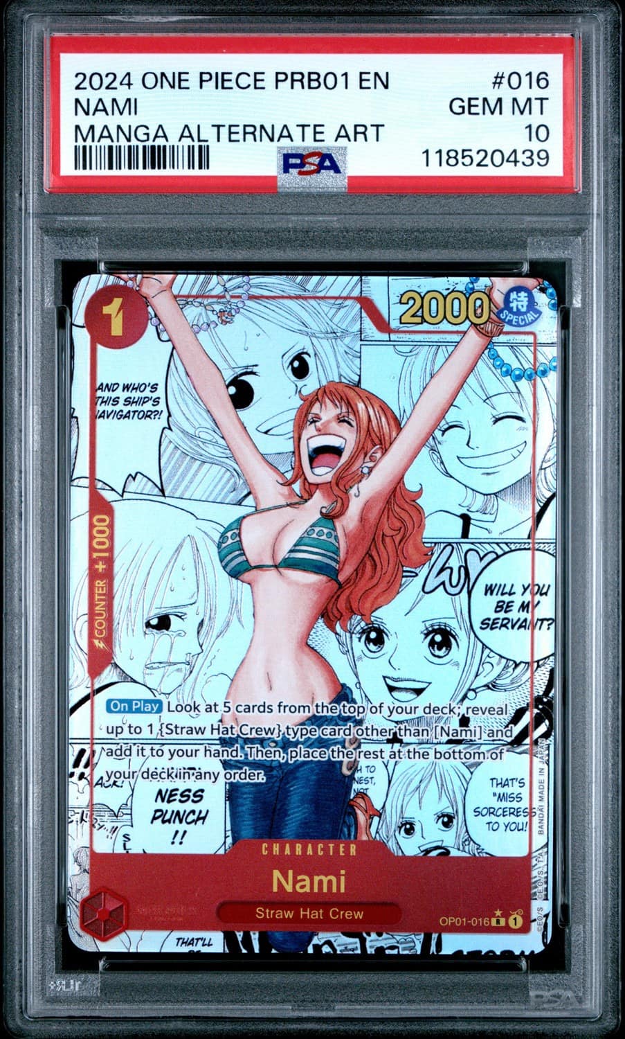 Nami