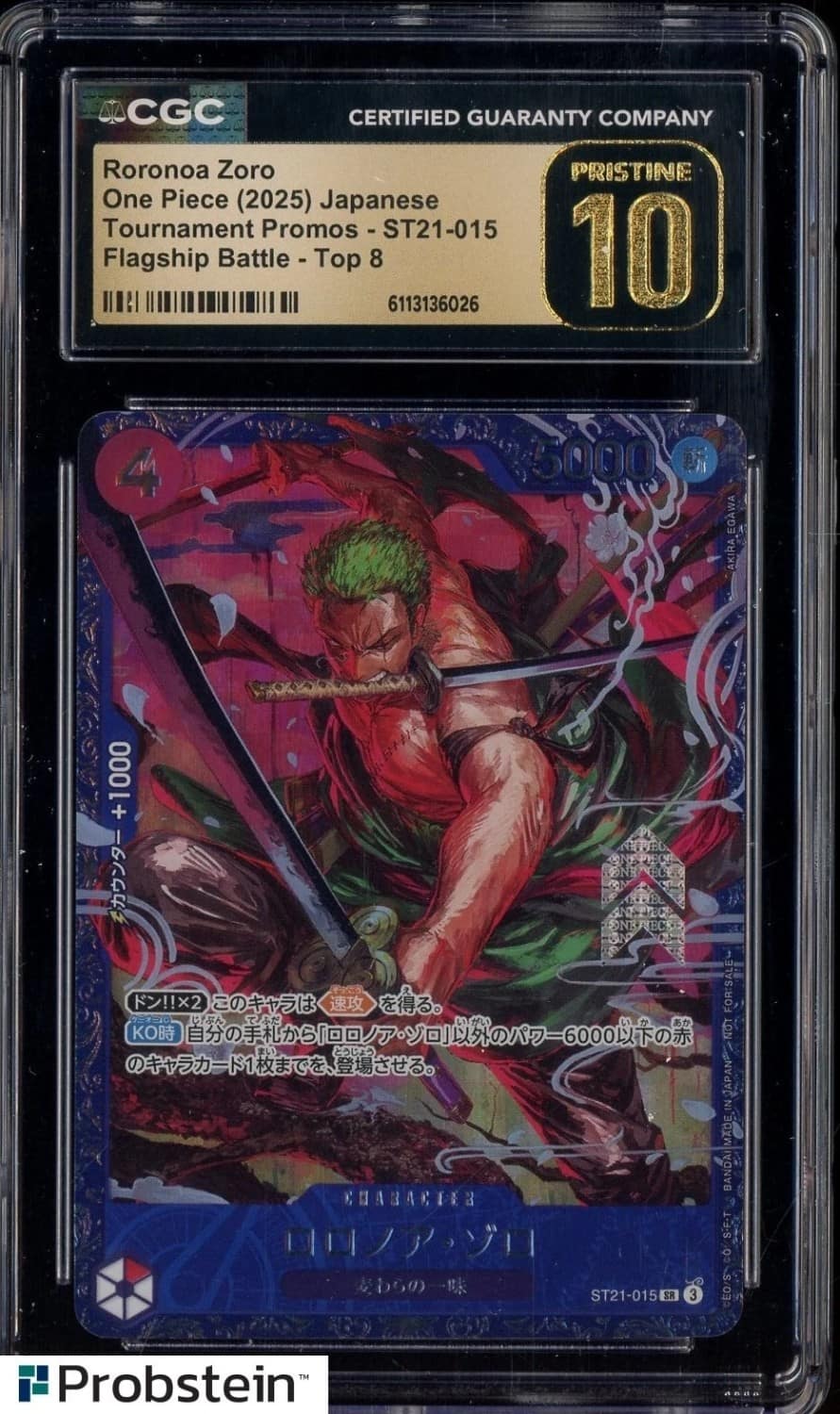Roronoa Zoro