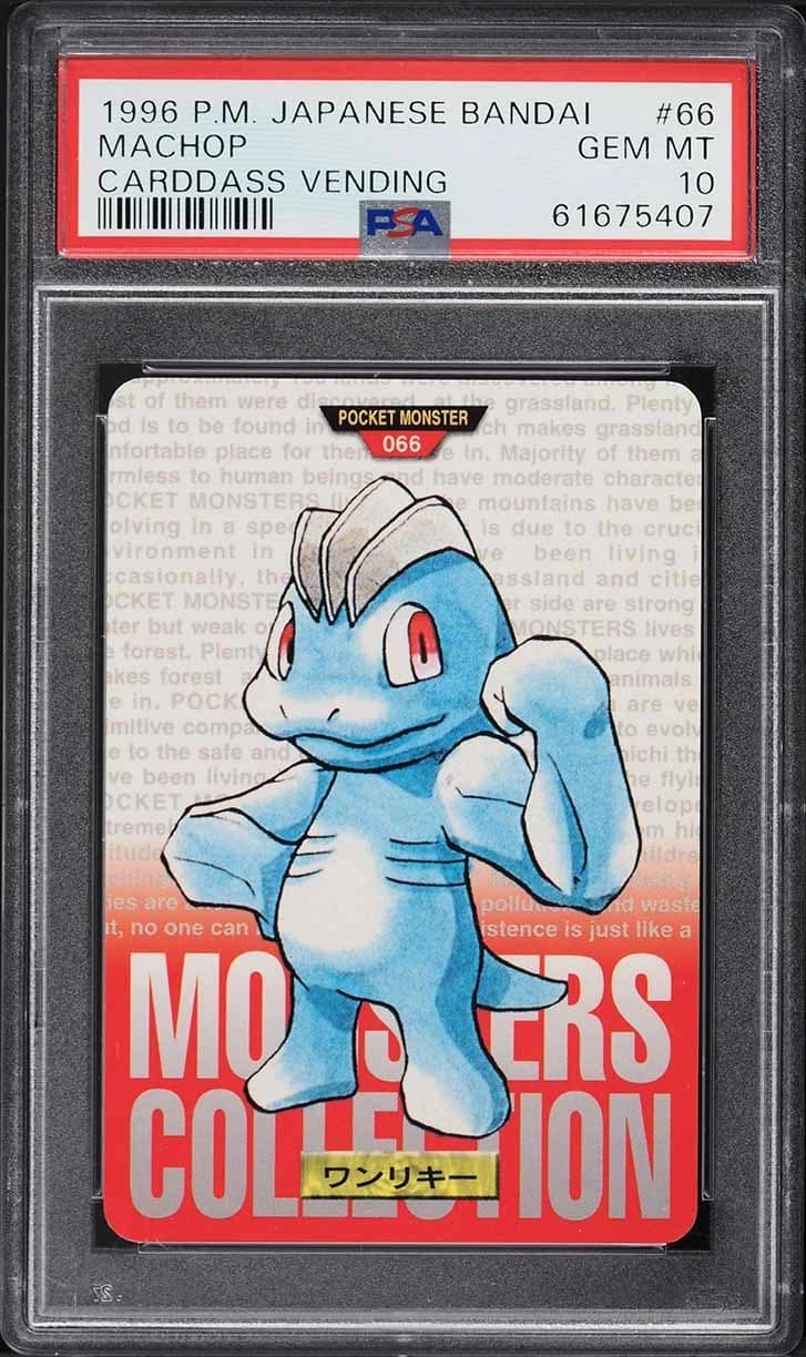 Machop