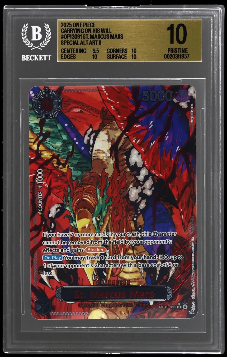 St. Marcus Mars Special Alt Art R