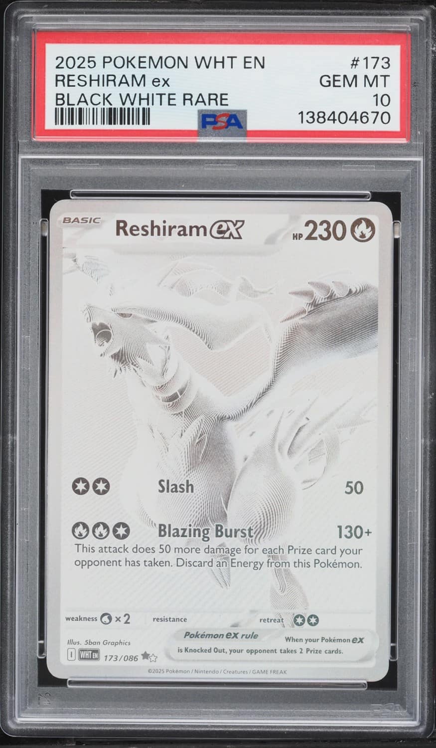 Reshiram Ex