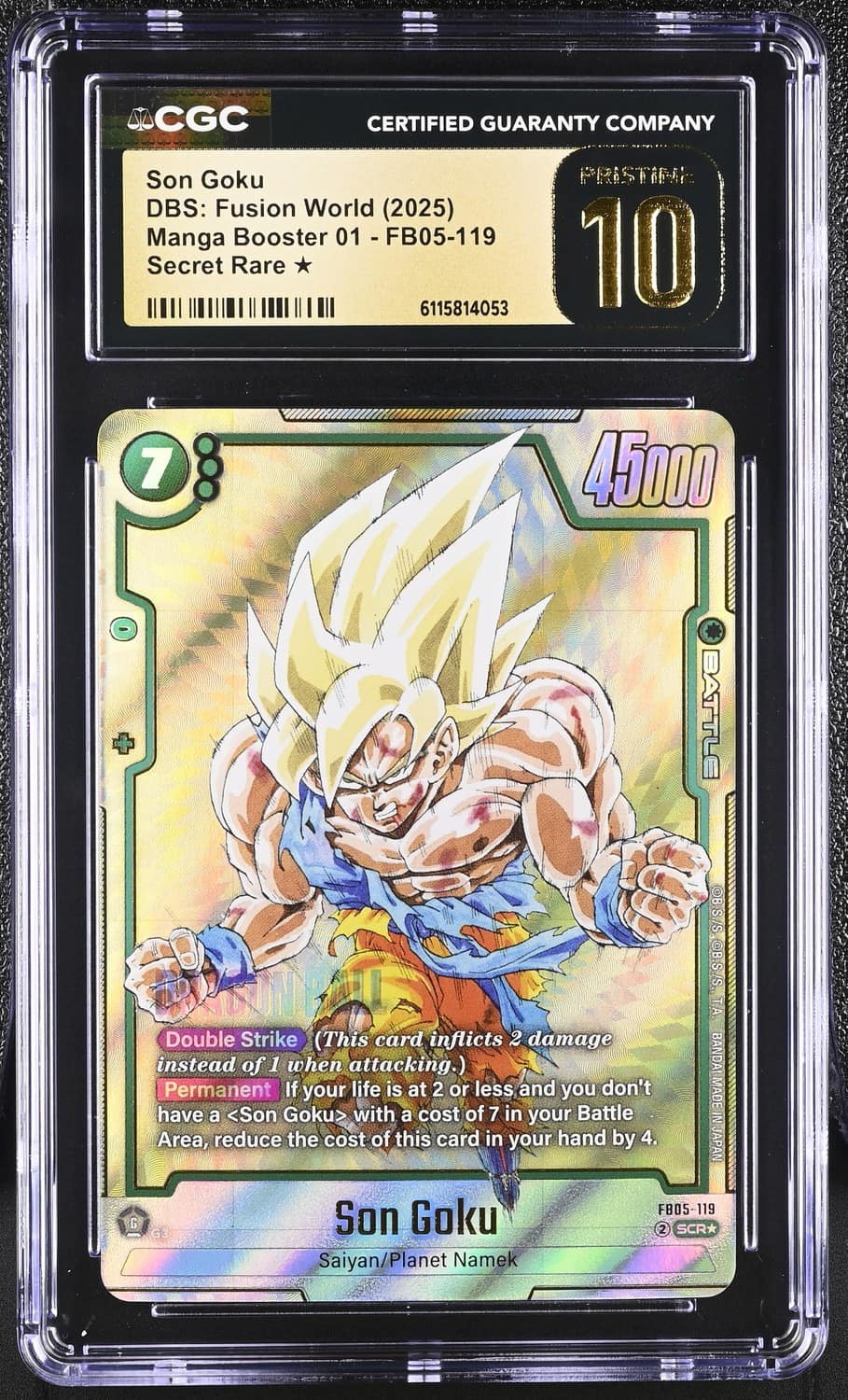Son Goku