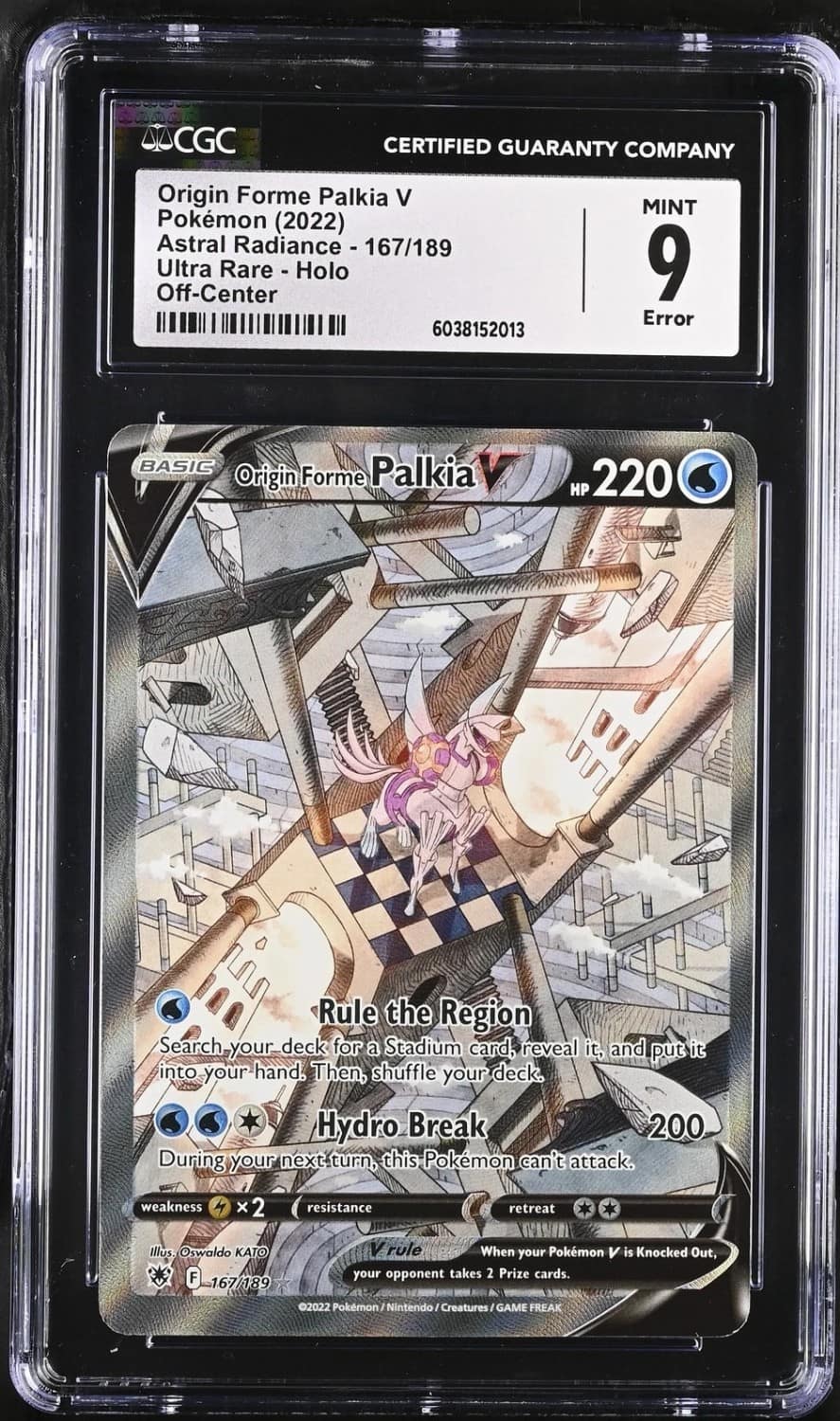 Origin Forme Palkia V