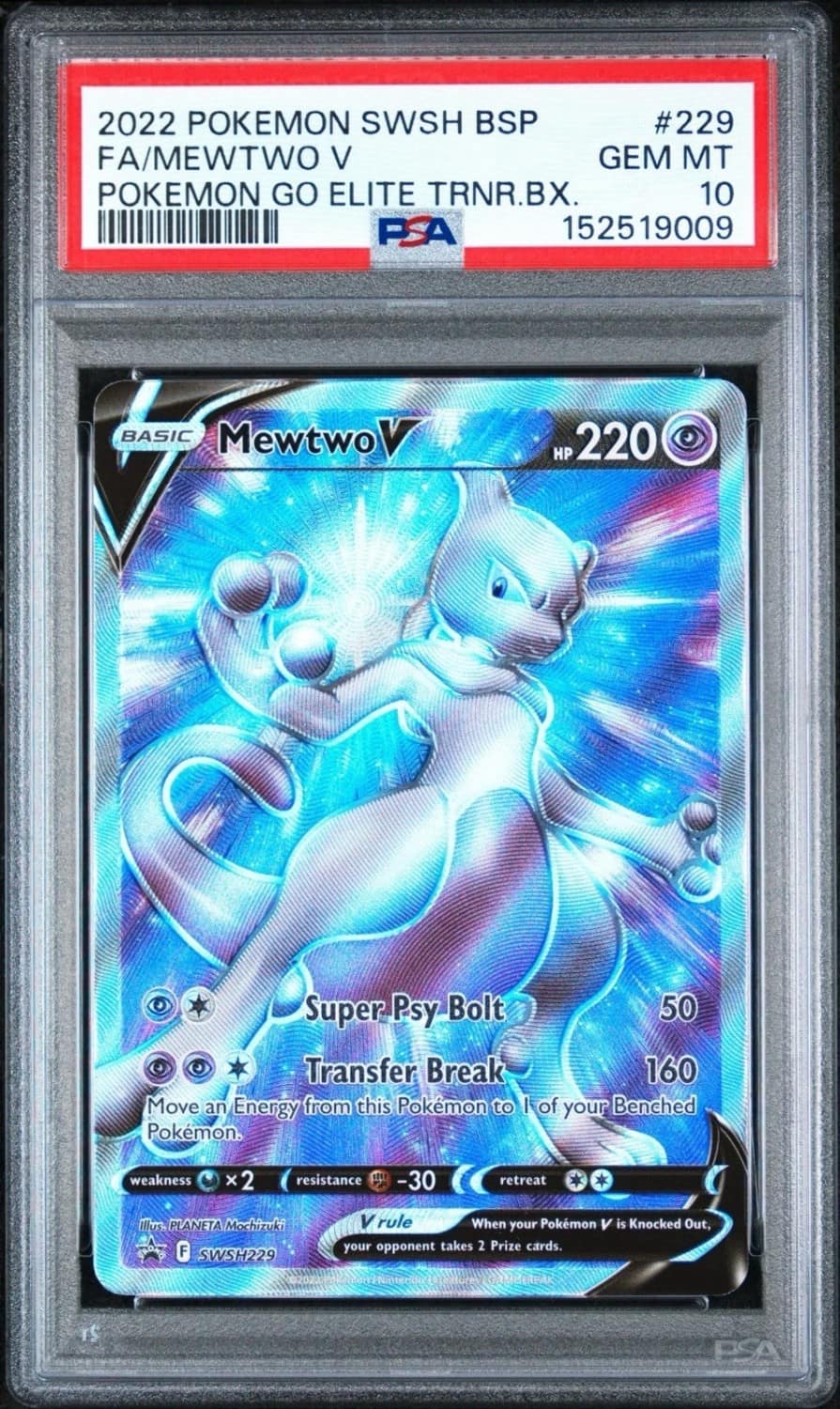 Mewtwo V