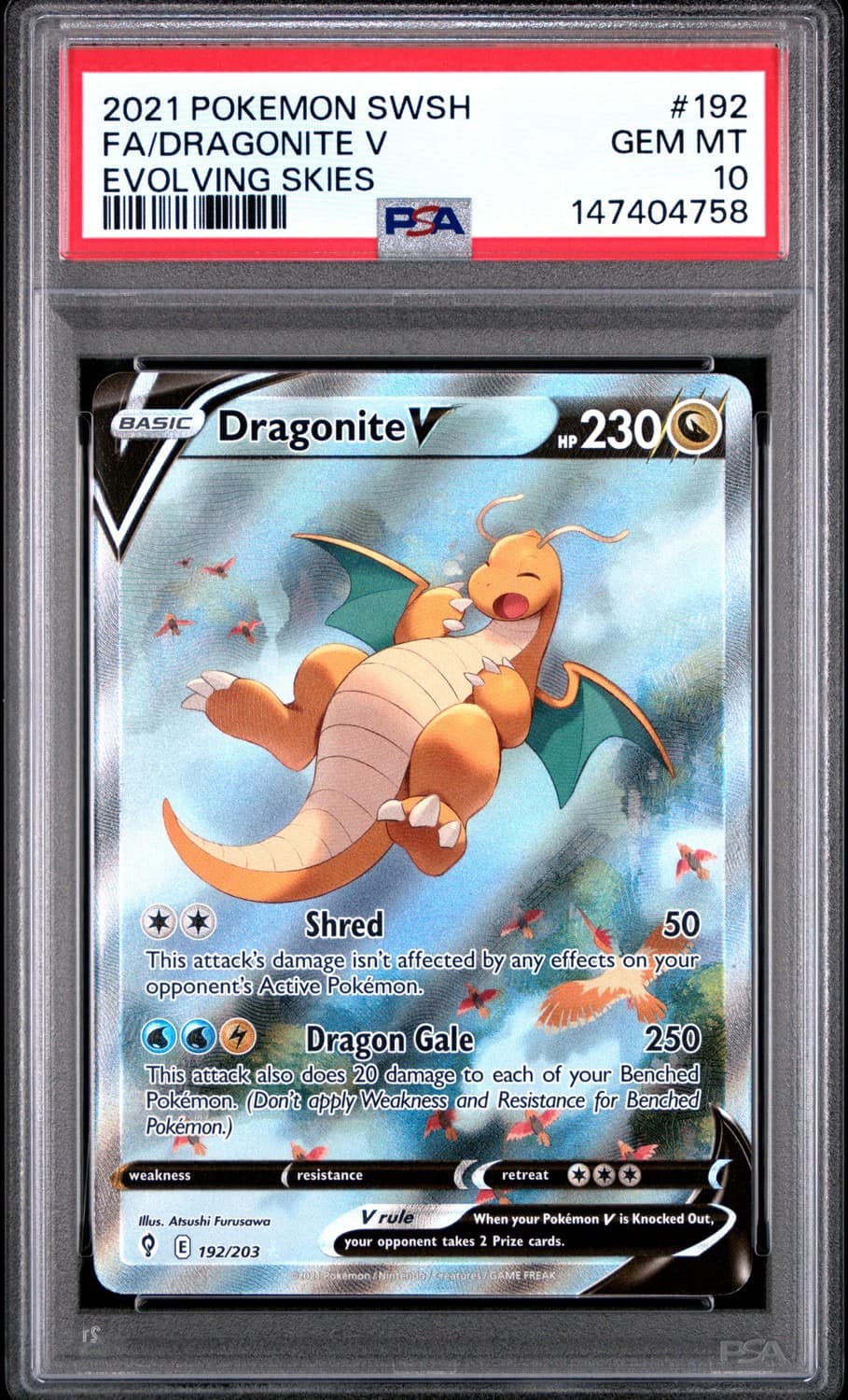 Dragonite V
