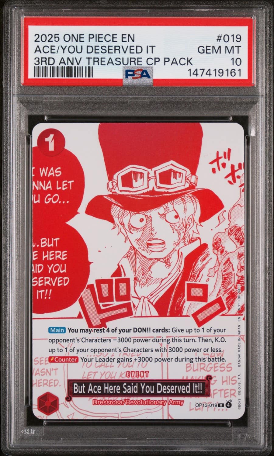 Ace/you Deserved It