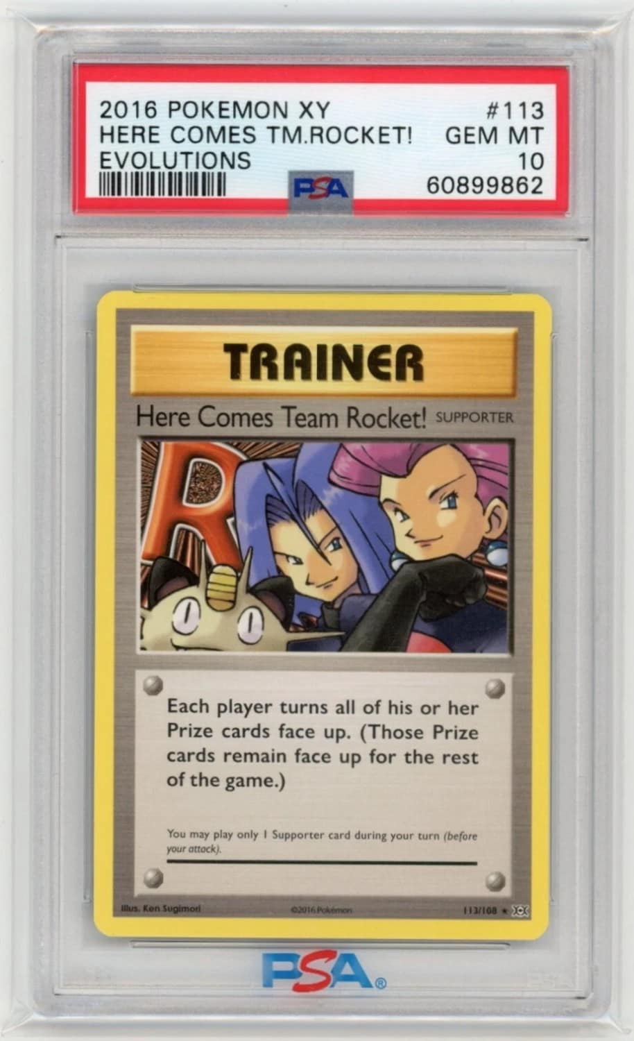 Here Comes Tm.rocket!