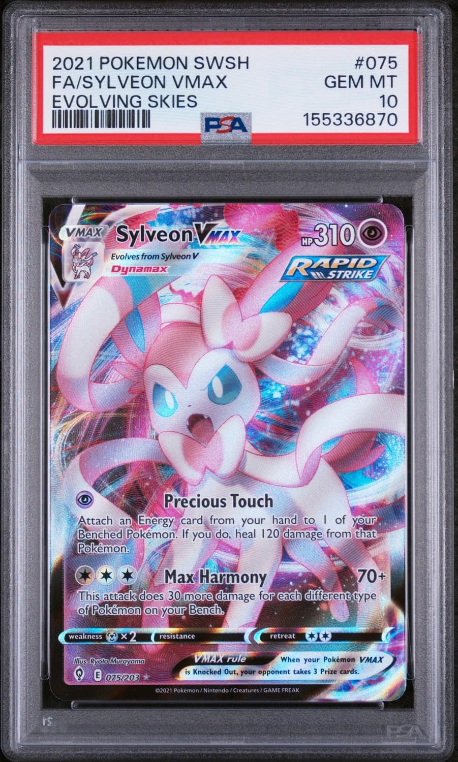 Sylveon Vmax