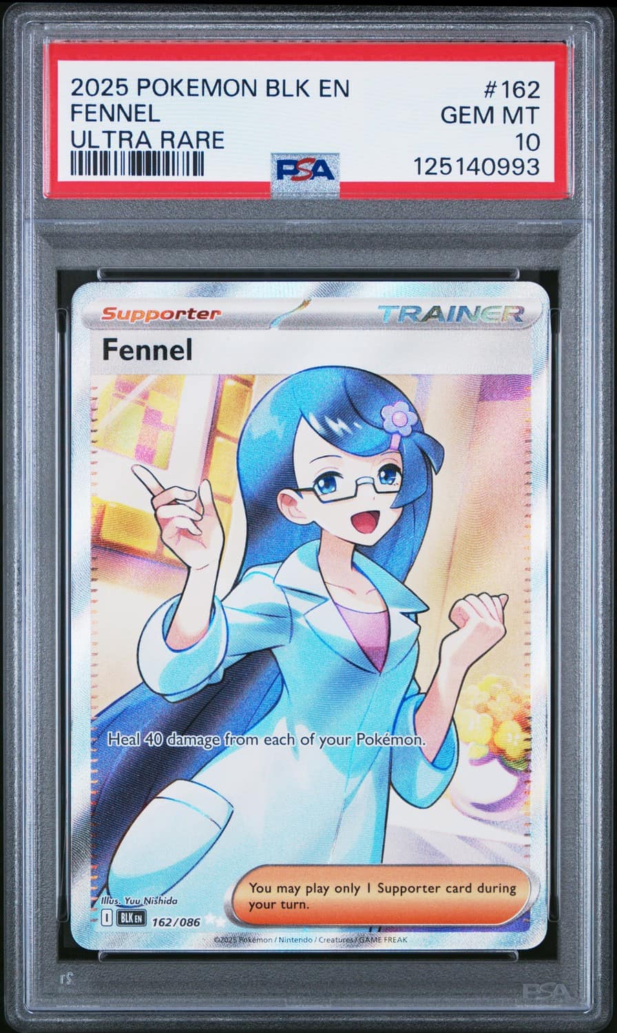 Fennel