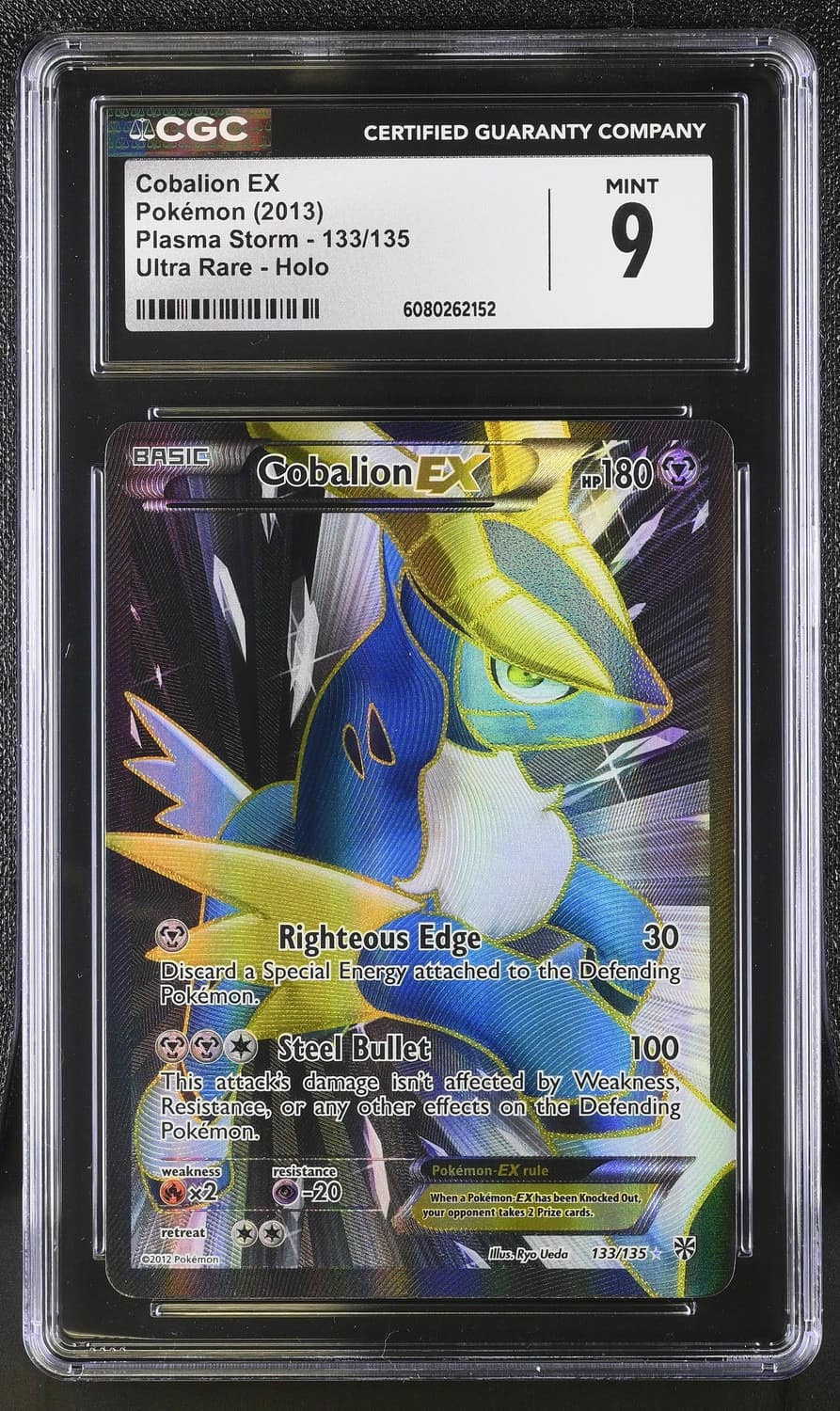 Cobalion Ex