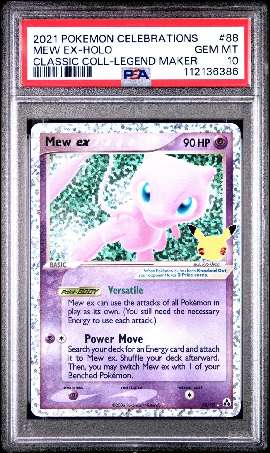 Mew Ex