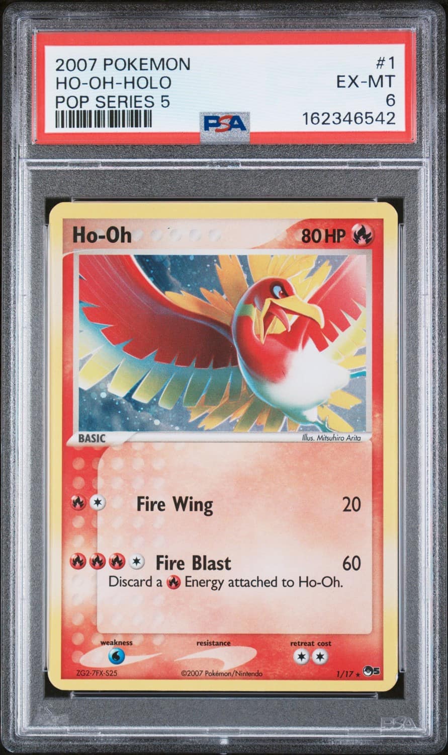 Ho-Oh