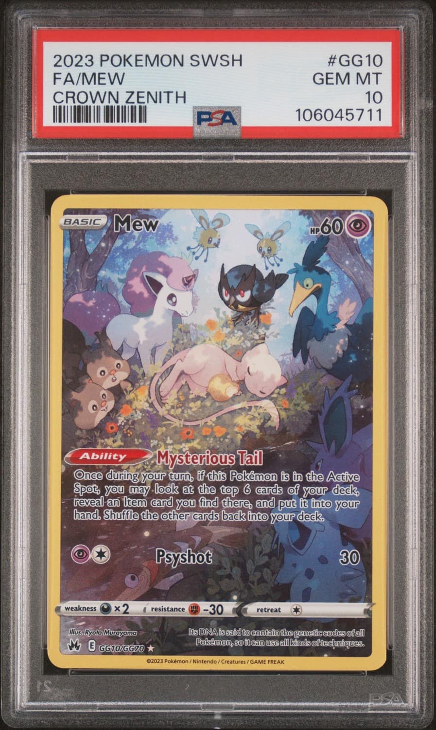 Mew