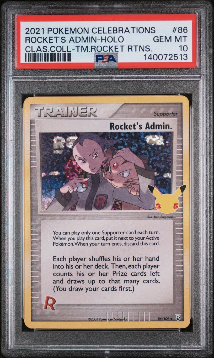 Rocket'S Admin