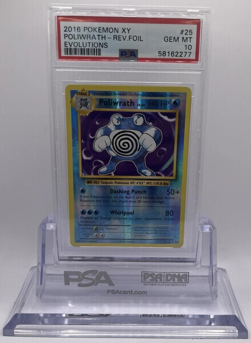 Poliwrath