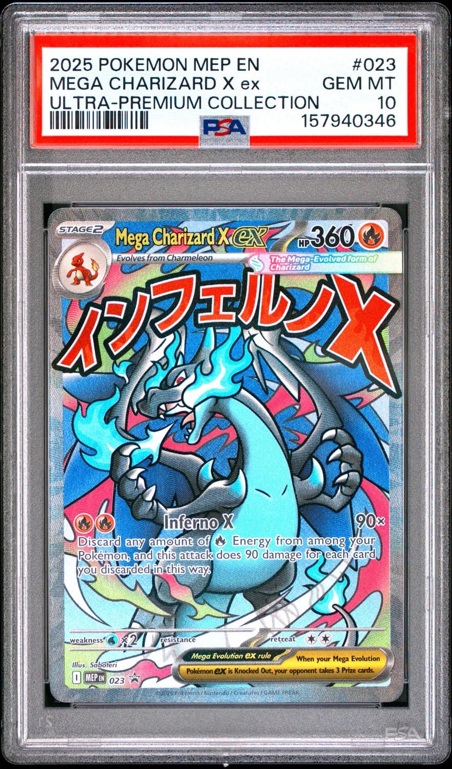 Mega Charizard X Ex