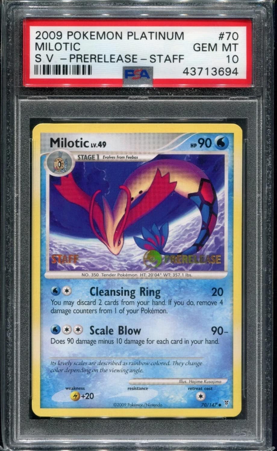 Milotic