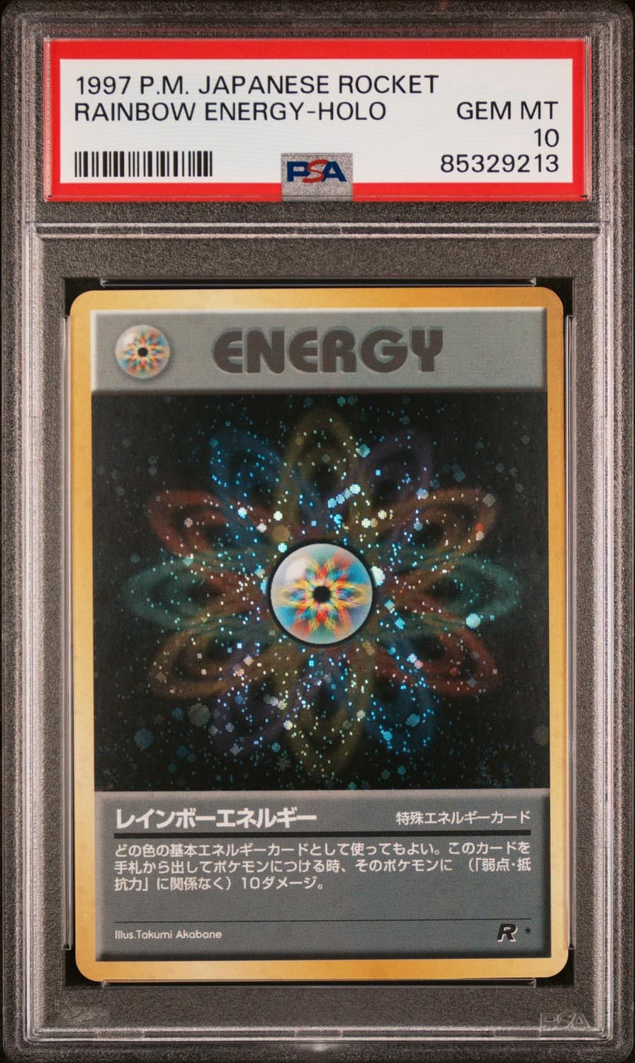 Rainbow Energy