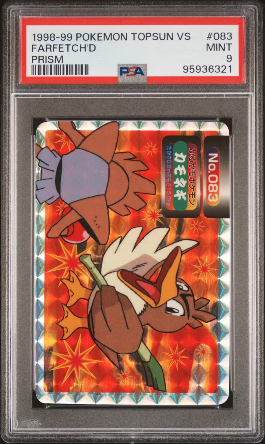 Farfetch'D