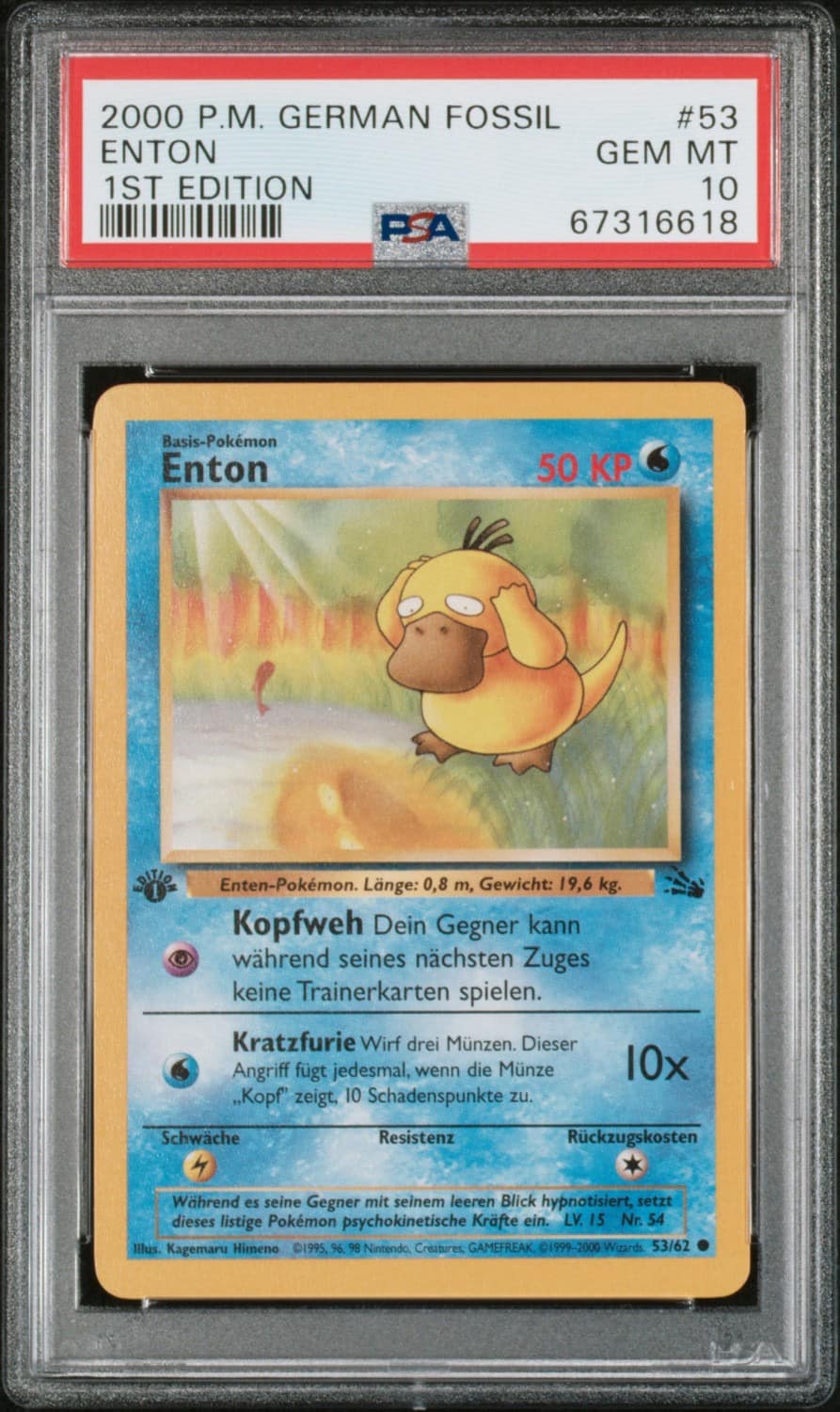 Psyduck