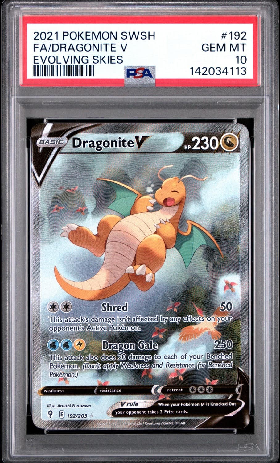 Dragonite V