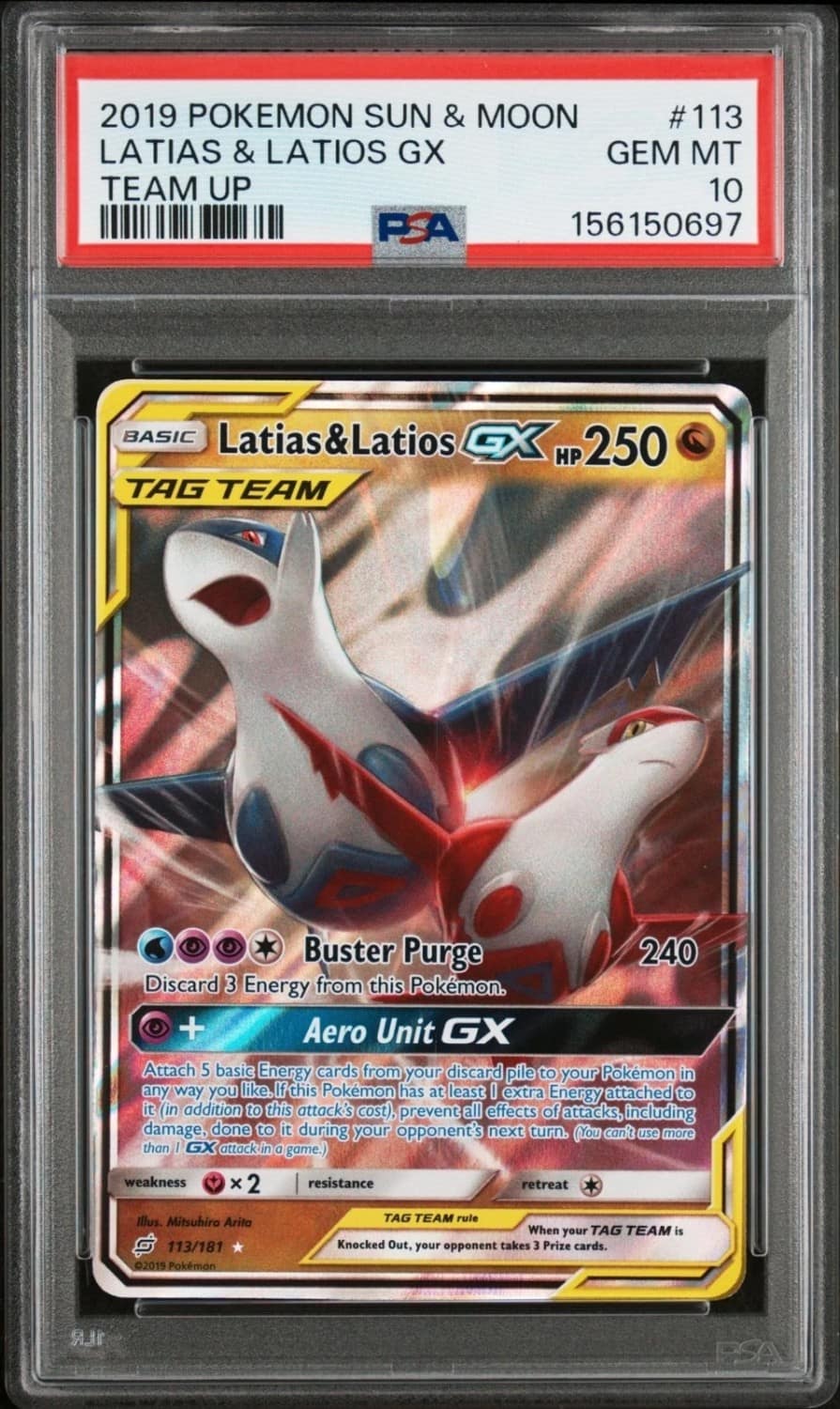 Latias & Latios Gx