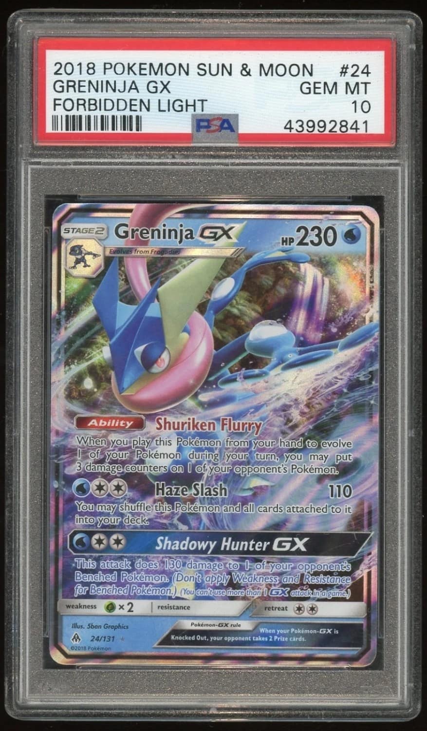 Greninja Gx