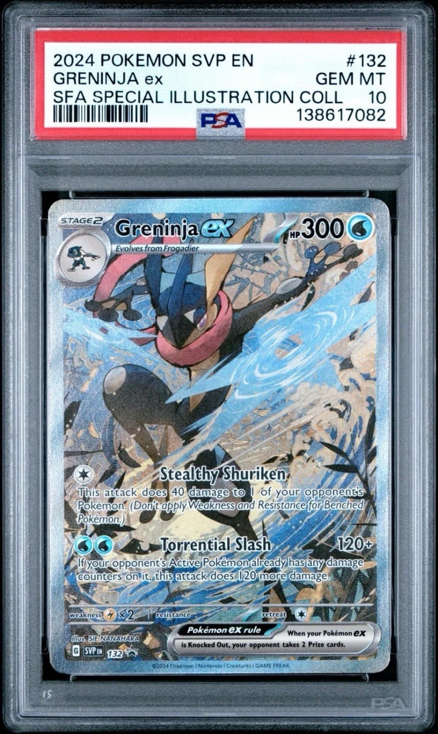Greninja Ex