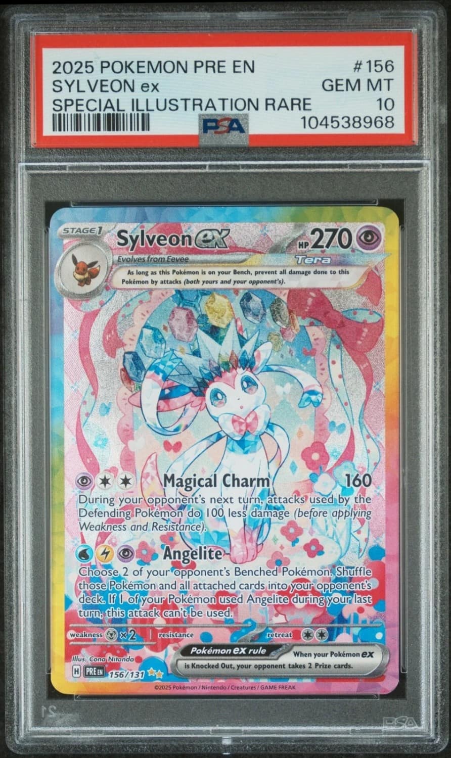 Sylveon Ex