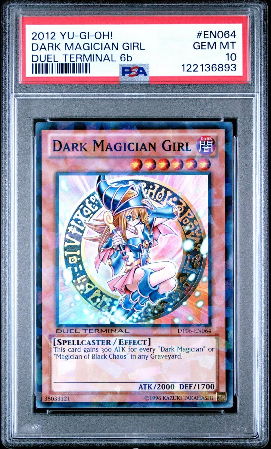 Dark Magician Girl