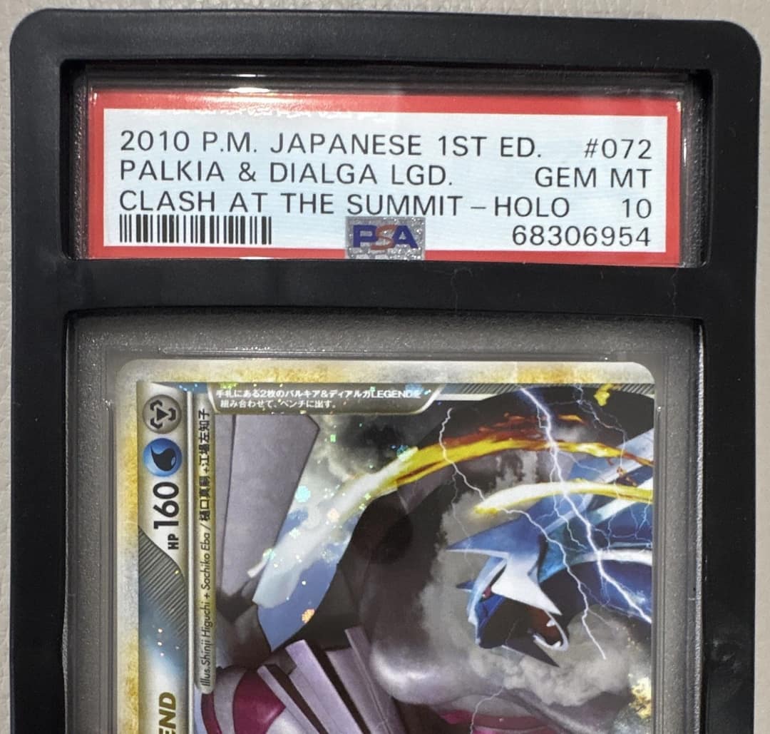 Palkia & Dialga