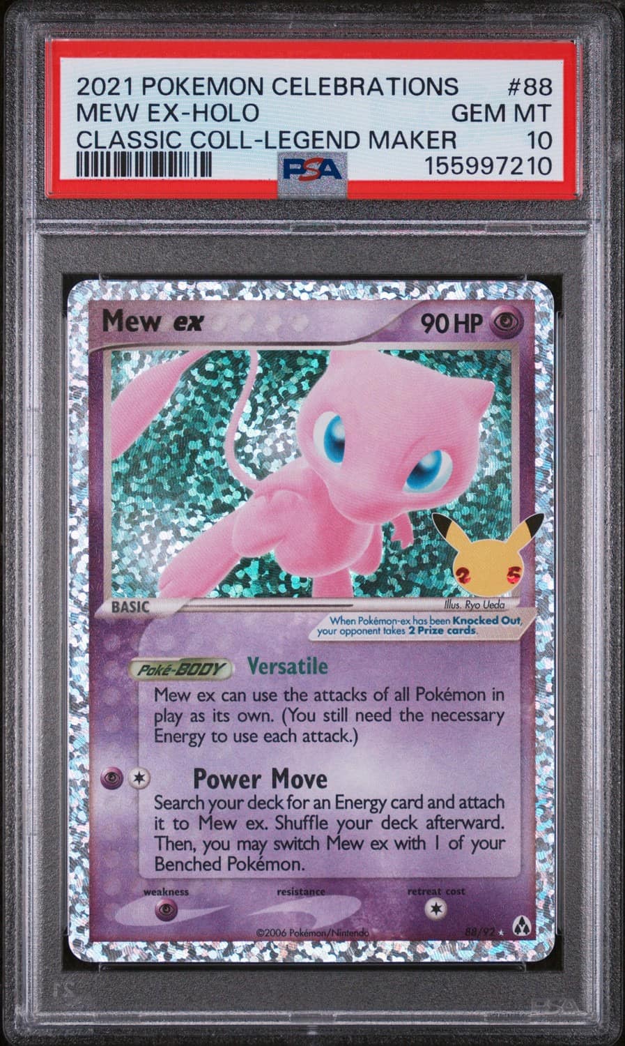 Mew Ex