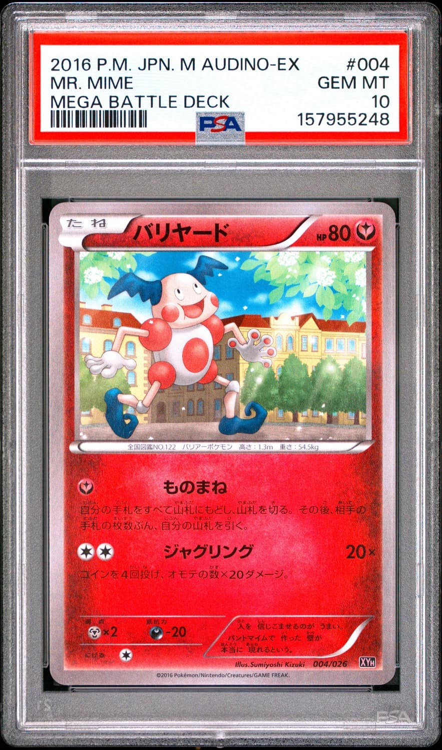 Mr. Mime