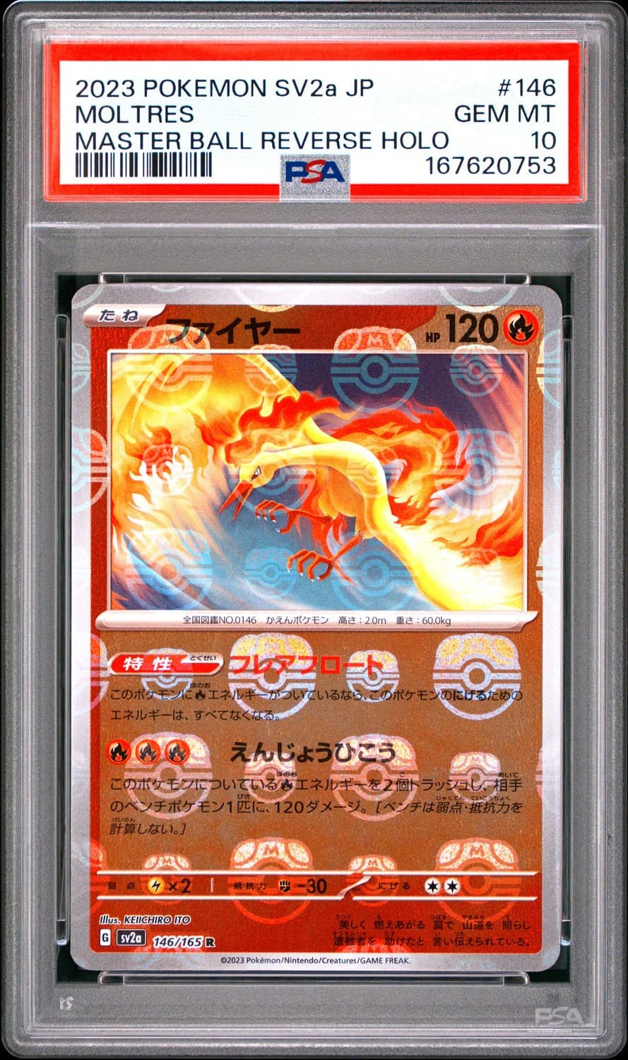Moltres